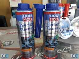 INJECTION CLEANER ΚΑΘΑΡΙΣΤΙΚΟ ΣΥΣΤΗΜΑΤΟΣ ΨΕΚΑΣΜΟΥ