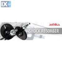 ΑΜΟΡΤΙΣΕΡ ASHIKA - 4αδα (ΑΝΑΡΤΗΣΗ ΕΜΠΡΟΣ ΜΕ ΕΛΑΤΗΡΙΑ) - SMART FOR TWO 450