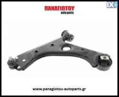 ΨΑΛΙΔΙ NTY OPEL CORSA D/E R/L