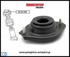 ΒΑΣΗ ΑΜΟΡΤΙΣΕΡ NTY - SUZUKI // OPEL