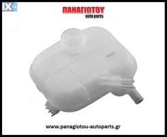 ΔΟΧΕΙΟ ΝΕΡΟΥ ΝΤΥ - OPEL ASTRA H