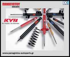 ΑΜΟΡΤΙΣΕΡ ΚYB ΠΡΟΣΦΟΡΑ