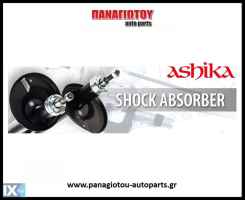 ΑΜΟΡΤΙΣΕΡ ASHIKA ΠΡΟΣΦΟΡΑ