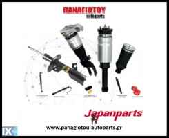 ΑΜΟΡΤΙΣΕΡ JAPANPARTS ΠΡΟΣΦΟΡΑ