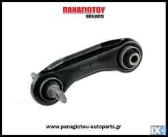 ΨΑΛΙΔΙ ΠΙΣΩ ΑΞΟΝΑ NTY CARISMA SPACE STAR LANCER COLT