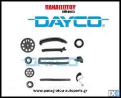 ΣΕΤ ΚΑΔΕΝΑΣ DAYCO (12 τμχ. ) - SMART FORTWO 450
