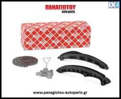 ΣΕΤ ΚΑΔΕΝΑΣ VAG FEBI