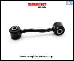 ΑΚΡΟ ΖΑΜΦΟΡ NTY ΕΜΠΡΟΣ JEEP CHEROKEE (KJ) 02-07 R/L