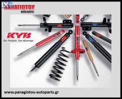 ΑΜΟΡΤΙΣΕΡ KYB (4ΑΔΑ) PEUGEOT 208 (ΔΙΑΜΕΤΡΟΣ 51ΜΜ)