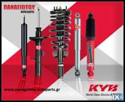 ΑΜΟΡΤΙΣΕΡ KYB (4ΑΔΑ) RENAULT LAGUNA II (BG0/1_)