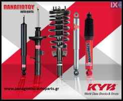 ΑΜΟΡΤΙΣΕΡ KYB (4ΑΔΑ) SMART FOR TWO 450-ROADSTER (452) (ΜΕ ΕΛΑΤΗΡΙΑ)