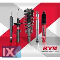 ΑΜΟΡΤΙΣΕΡ KYB (4ΑΔΑ) SEAT TOLEDO (1M2)