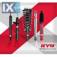 ΑΜΟΡΤΙΣΕΡ KYB (4ΑΔΑ) VW GOLF VII (5G1)
