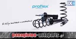 ΑΜΟΡΤΙΣΕΡ PROFLEX (4ΑΔΑ) CHEVROLET SPARK DAEWOO MATIZ (KLYA)