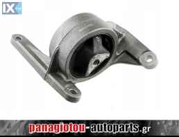 ΒΑΣΗ ΜΗΧΑΝΗΣ ΕΜΠΡΟΣ ΔΕΞΙΑ NTY - JEEP CHEROKEE (KJ) 3.7 '02-'05