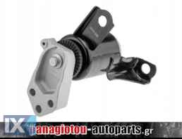 ΒΑΣΗ ΜΗΧΑΝΗΣ ΕΜΠΡΟΣ ΔΕΞΙΑ NTY - FORD FIESTA VI 1.4 TDCI, 1.6 TDCI 08-