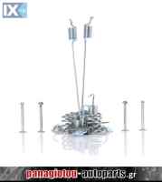 ΣΕΤ ΕΠΙΣΚΕΥΗΣ ΣΙΑΓΩΝΩΝ SMART FORTWO 450-451