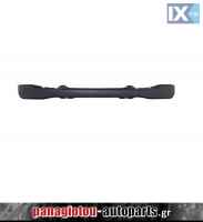 SPOILER ΠΡΟΦΥΛΑΚΤΗΡΑ ΕΜΠΡΟΣ - SMART 451