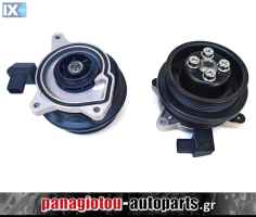ΑΝΤΛΙΑ ΝΕΡΟΥ ΓΝΗΣΙΑ - VW-AUDI-SEAT-SKODA
