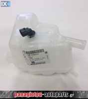 ΔΟΧΕΙΟ ΝΕΡΟΥ GM OPEL INSIGNIA 08-17 (OE ΓΝΗΣΙΟ)