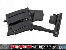 ΠΟΤΗΡΟΘΗΚΗ VW POLO 01 - 10