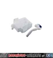 ΔΟΧΕΙΟ ΠΛΥΣΗΣ ΠΑΡΜΠΡΙΖ - GROUP VAG (VW,AUDI,SEAT,SKODA)