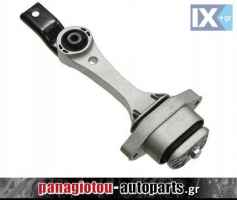 ΒΑΣΗ ΜΗΧΑΝΗΣ ΚΟΝΤΡΑ - GROUP VAG - AUDI A3 1.6,1.8T 96-03, VW GOLF IV 1.4,1.6,1.8/T,2.0,2.3 97-05, SKODA OCTAVIA 1.4,1.6,1.8T,2.0 96-10