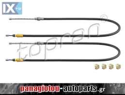 ΝΤΙΖΕΣ ΧΕΙΡΟΦΡΕΝΟΥ TOPRAN (ΣΕΤ) - SMART FORTWO 451