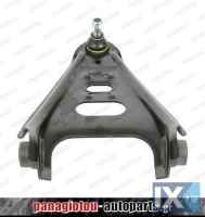 ΨΑΛΙΔΙ MOOG - SMART FORTWO 451