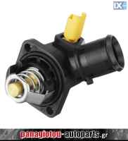 ΘΕΡΜΟΣΤΑΤΗΣ (OE ΓΝΗΣΙΟ) CITROEN C2,C3-PEUGEOT 206,207,1007-FIAT FIORINO,QUBO