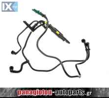 ΣΩΛΗΝΑΣ ΚΑΥΣΙΜΟΥ ΝΤΥ - CITROEN, PEUGEOT