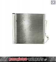 ΨΥΓΕΙΟ A/C NFR - SMART 450