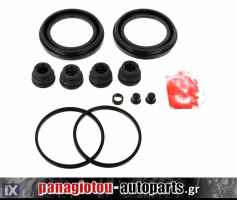 ΣΕΤ ΕΠΙΣΚΕΥΗΣ ΔΑΓΚΑΝΑΣ TOYOTA HILUX REVO KUN/GUN122/TGN121 '15- 2WD