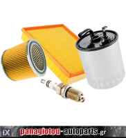 SERVICE-ΦΙΛΤΡΟ-ΛΑΔΙΟΥ-ΑΕΡΟΣ-ΚΑΜΠΙΝΑΣ-ΜΠΟΥΖΙ-HYUNDAI i10 (από € 27,00)