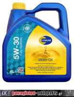 ΛΑΔΙ ΚΙΝΗΤΗΡΑ 5W-30 4LT COMLINE