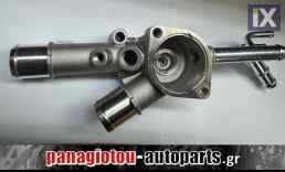 ΒΑΣΗ ΘΕΡΜΟΣΤΑΤΗ HYUNDAI COUPE-ELANTRA-MATRIX-TUCSON  KIA SPORTAGE II