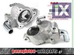 ΒΑΣΗ ΘΕΡΜΟΣΤΑΤΗ  SUZUKI GRAND VITARA 1.6/ JIMNY 1.3/ IGNIS 1.3/ LIANA 1.3/1.4/1.6