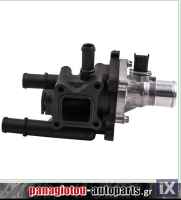 ΘΕΡΜΟΣΤΑΤΗΣ ΚΟΜΠΛΕ ΑΛΟΥΜΙΝΙΟΥ OPEL ASTRA H,J VECTRA,INSIGNIA,ZAFIRA,MOKKA-ALFA ROMEO 159-CHEVROLET AVEO,CRUZE