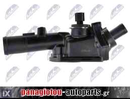 ΘΕΡΜΟΣΤΑΤΗΣ NTY ENG. 1.5DCI RENAULT CLIO IV 12-, MEGANE IV 16-, NISSAN JUKE 10-, QASHQAI II 13-, DACIA DUSTER 17-, LOGAN II 12-, DOKKER 12-, SANDERO II 12-