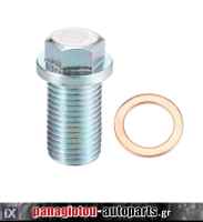 ΤΑΠΑ ΚΑΡΤΕΡ ΟΕ/ΓΝΗΣΙΑ (ΜΑΖΙ ΜΕ ΡΟΔΕΛΑ)-SMART FORFOUR 454 04-06, JEEP CHEROKEE, GRAND CHEROKEE