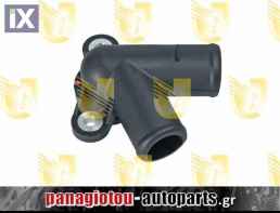 ΔΙΑΚΛΑΔΩΤΗΡΑΣ ΝΕΡΟΥ SMART 450 0.6-0.7-.08