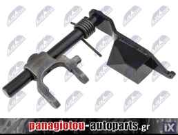 ΔΙΧΑΛΟ ΣΥΜΠΛΕΚΤΗ NTY HYUNDAI I10 13-