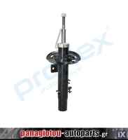 ΑΜΟΡΤΙΣΕΡ PROFLEX (4ΑΔΑ) PEUGEOT 208 (ΔΙΑΜΕΤΡΟΣ 47ΜΜ)