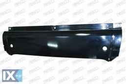 ΠΡΟΦΥΛΑΚΤΗΡΑΣ ΠΙΣΩ - SMART FORTWO 450