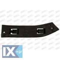 ΒΑΣΗ ΠΡΟΦΥΛΑΚΤΗΡΑ ΕΜΠΡΟΣ ΠΛΑΪΝΗ L/R (τμχ.) - VW POLO