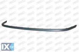 ΠΡΟΣΤΑΤΕΥΤΙΚΟ ΠΡΟΦΥΛΑΚΤΗΡΑ ΕΜΠΡΟΣ - VW POLO