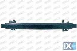 ΤΡΑΒΕΡΣΑ ΠΡΟΦΥΛΑΚΤΗΡΑ ΕΜΠΡΟΣ - VW POLO