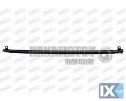 ΒΑΣΗ ΠΡΟΦΥΛΑΚΤΗΡΑ ΕΜΠΡΟΣ (KATΩ ΤΜΗΜΑ) / VW POLO