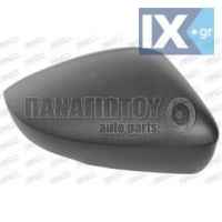 ΚΑΠΑΚΙ ΚΑΘΡΕΠΤΗ (τμχ.) ΒΑΦΟΜΕΝΟ - VW POLO '09-'14