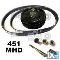 Σετ επισκεύης mhd κομλπέ με τροχαλία και ιμάντες - SMART FORTWO 451